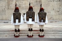 Syntagma Guards
