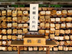 Prayer cards, Shinto shrine