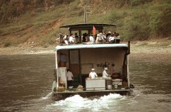 Tourist Boat, Li River