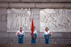Pioneers, Tiananmen Square