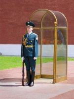 Kremlin guard