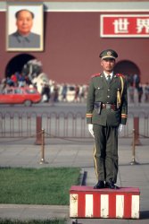 Tiananmen Square
