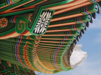Roofline, Beomeo Temple